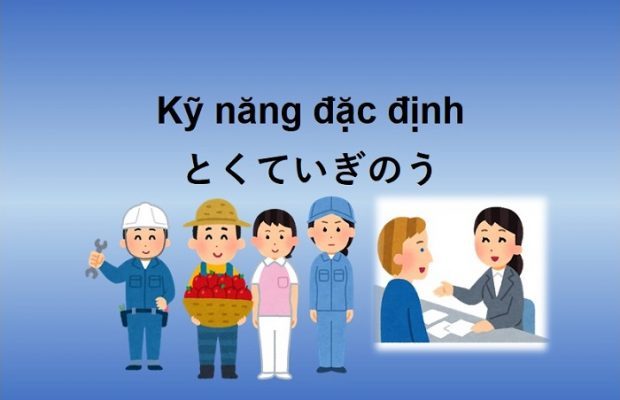 Lưu bản nháp tự động