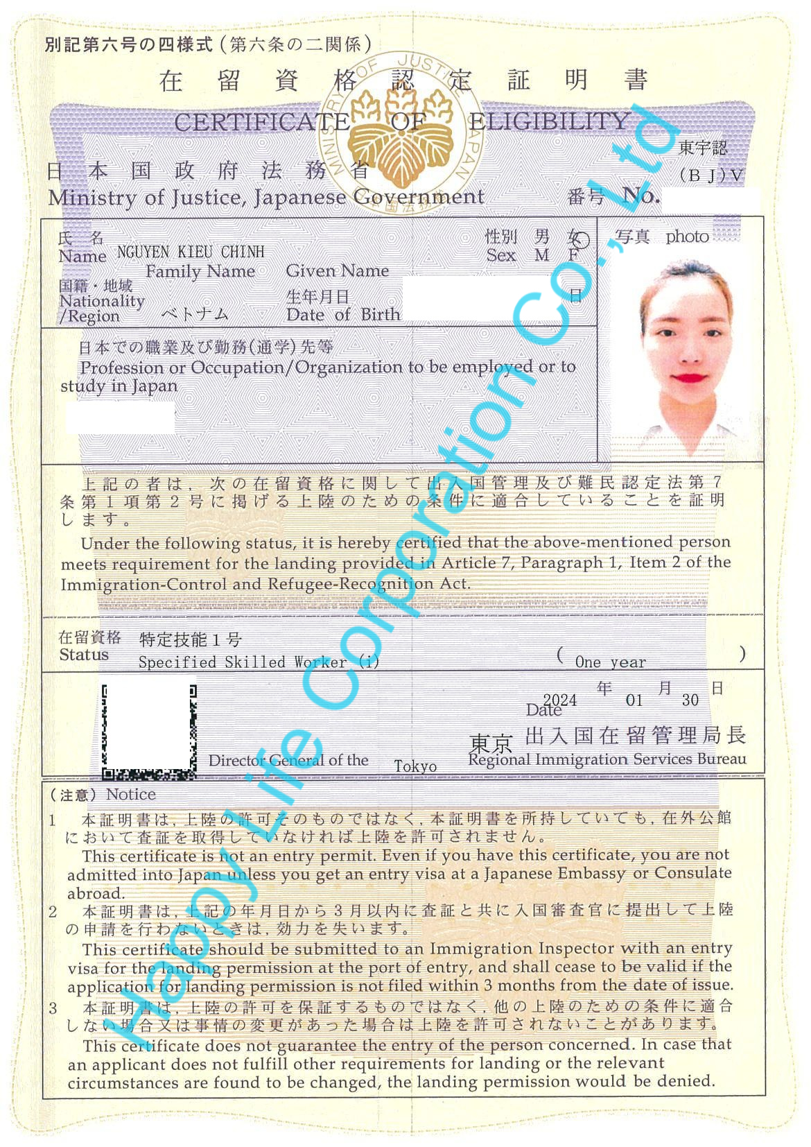 Bão Tư cách cuối năm của team Happylifecorp  – Halsuco Group　